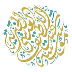 WhatsApp Image 2020لل-07-18 at 5.55.03 AM