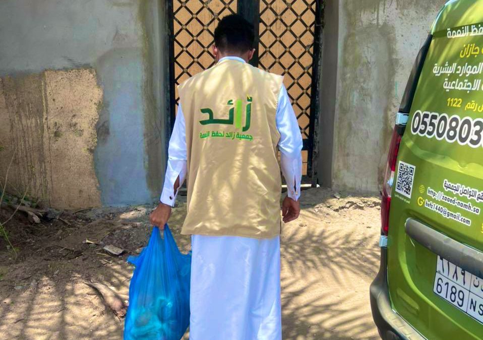 بالتعاون وزارة البيئة والمياه والزراعة
